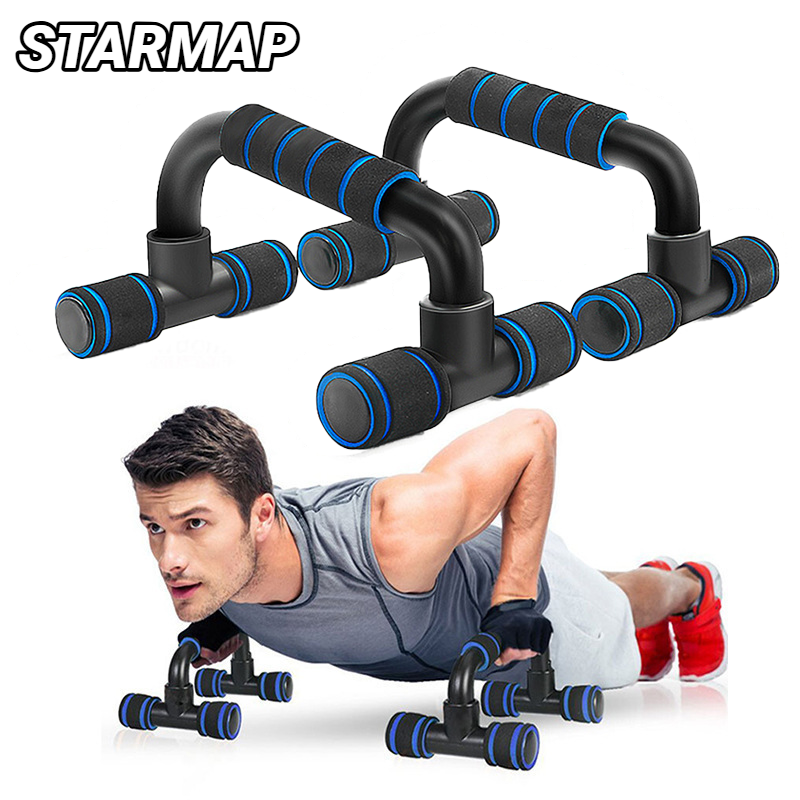 Rutschfeste Push-Up H-förmige Stützstange für Zuhause, Fitness, Power Rack, Fitnessstudio, Griffe, Push-up-Stangen, Übung, Arm, Brust, Muskeltraining
