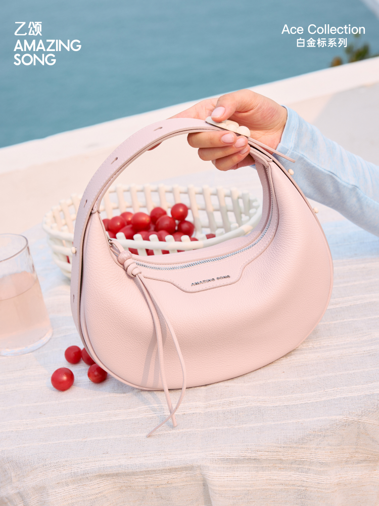 Bolsa Meia-Lua de Couro Genuíno de Grão Superior com Design Original Amazing Song, Pequena, Nova Moda 2026, Bolsas Femininas