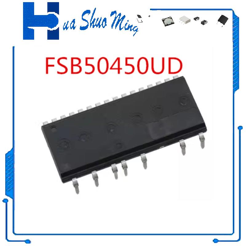 2 PÇS/LOTE NOVO FSB50450UD FSB50450A FSB50450 FSB50450 UD SPM23