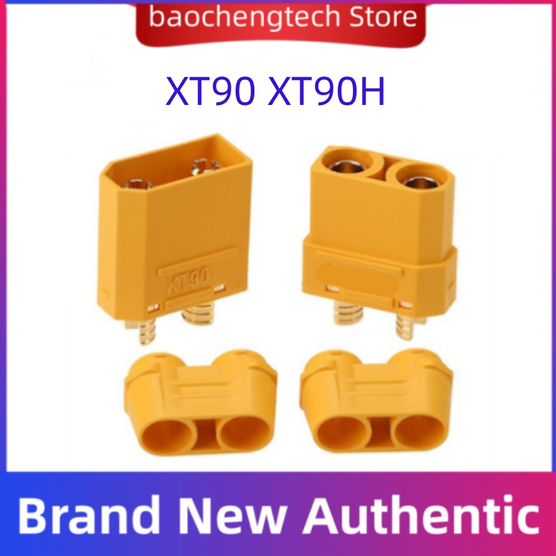 10 stücke (5pairs) xt90s XT90-S xt90 xt90h stecker anti-funken männlich buchse für batterie, esc und ladegerät kabel