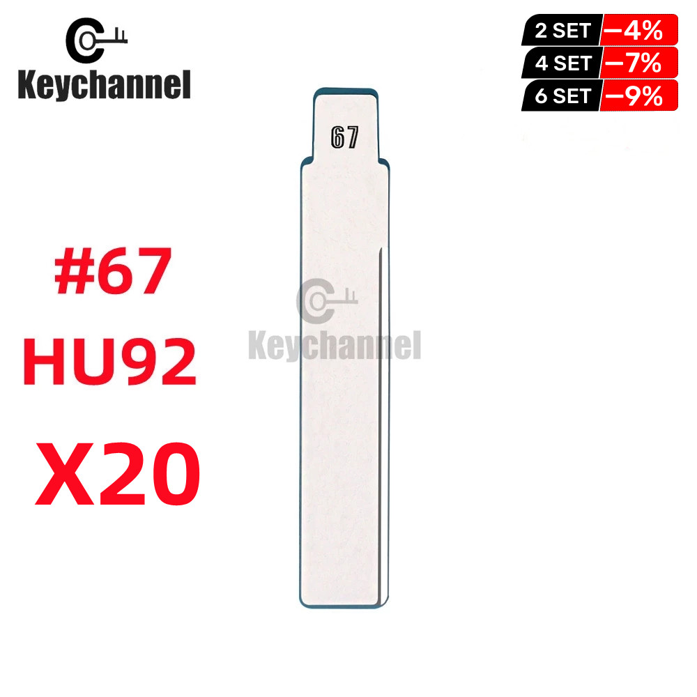 20 шт. 67 #   Заготовка для ключа KD HU92 Лезвие для автомобильного ключа для Xhorse KD KEYDIY JMD для BMW CAS2 CAS3 EWS E90 E36 E60 X5 X6 Relacement Blade