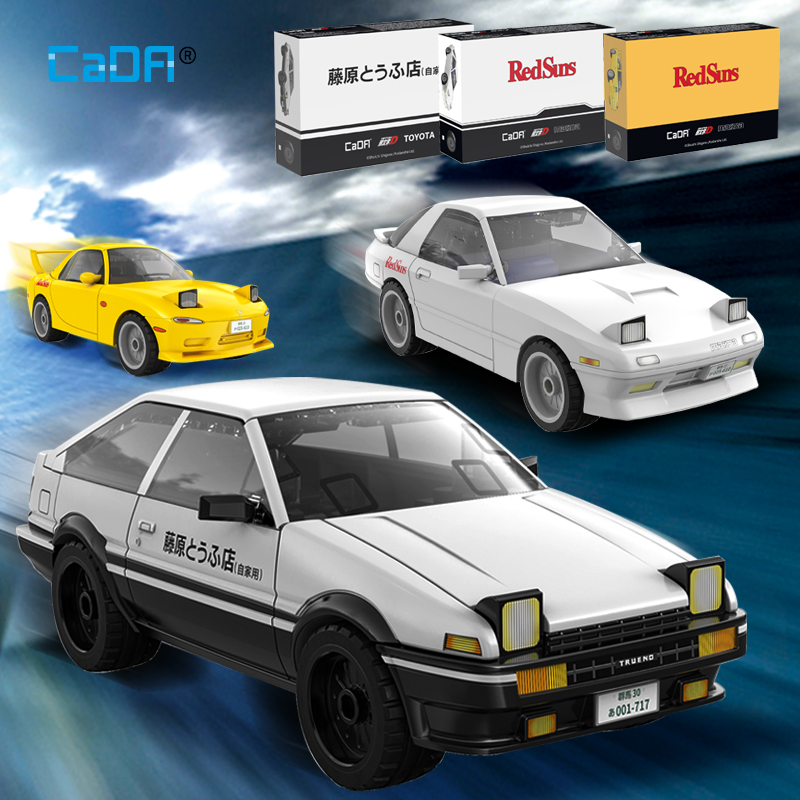 Cada аниме Initial D Champion, строительные блоки, совместимые с городским видом на улицу, японская парковка, кирпичи, игрушки, подарки для мальчиков