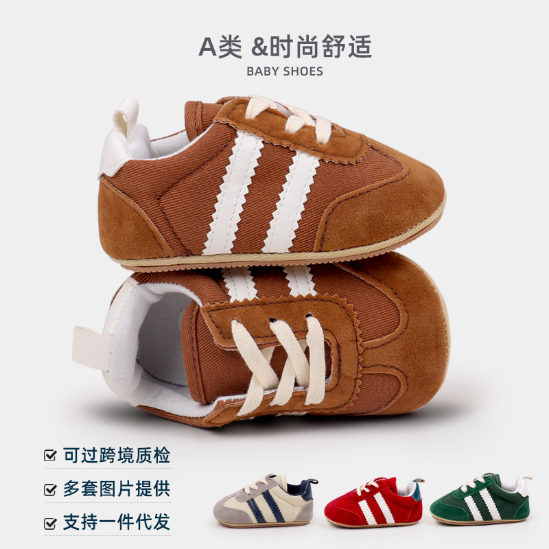 Venda quente do bebê sapatos esportivos casuais primavera e outono meninas e meninos de alta qualidade sola pvc anti deslizamento prewalker sapatos bls4034