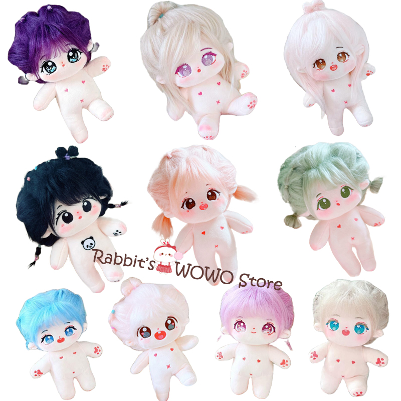 Muñeco IDol de 20cm, muñecos de estrella de algodón de peluche Kawaii, peluches para bebés, muñecas sin atributos, juguetes, colección de Fans, regalos para niños