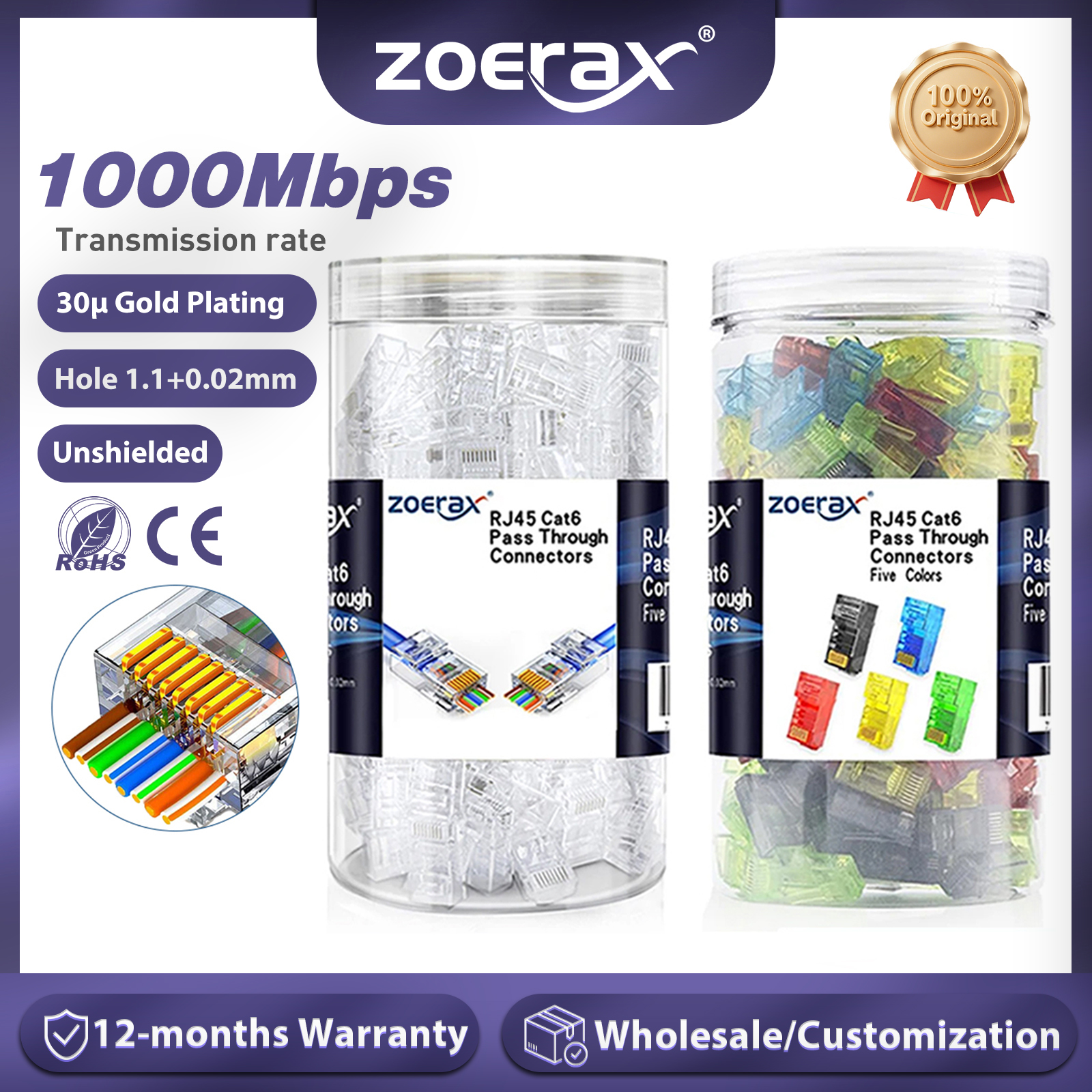 ZoeRax 200/100/50 шт. Проходные разъемы RJ45 Cat6, модульные штекеры RJ45 с отверстием 1,1 мм для сплошного или многожильного кабеля UTP/STP