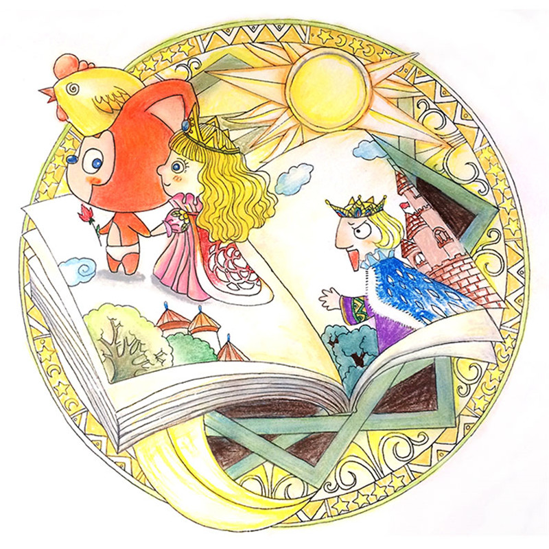 New 120 Pages 25*25Cm Draw A Fairy World for You Ari Children Anime Coloring Book Adults Students Cartoon Character Painting Toy