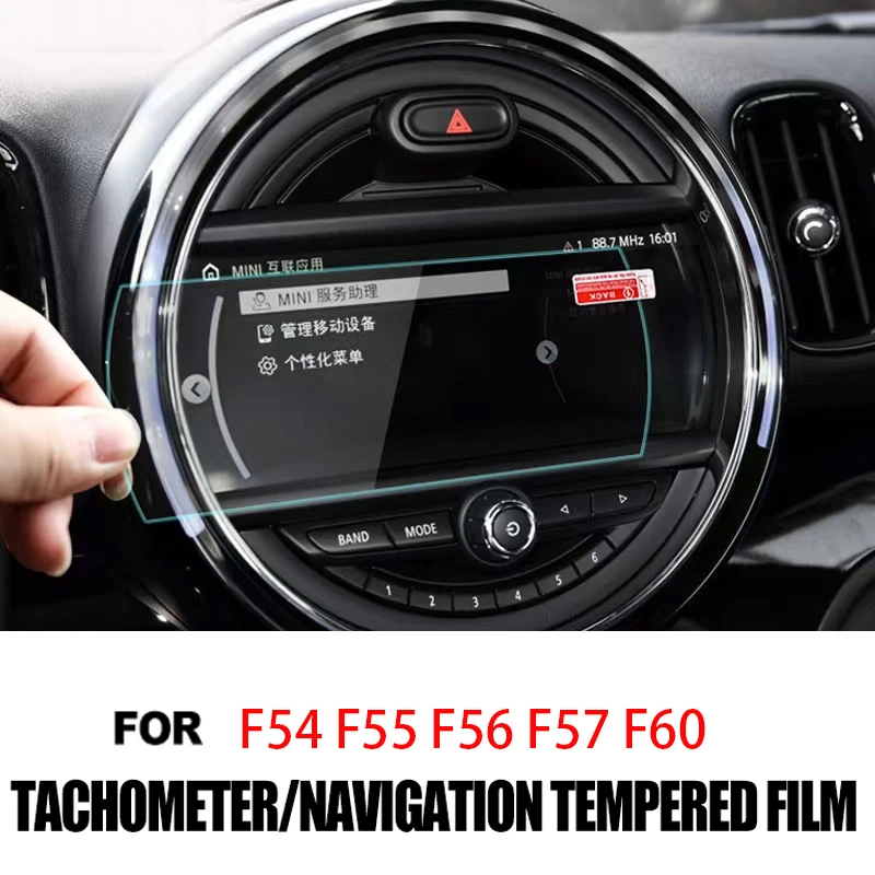 รถกระจกนิรภัยฟิล์ม Protector TACHOMETER Speedometer GPS จอแสดงผลสําหรับ MINI COOPER Countryman Clubman F55 F56 F57 F60