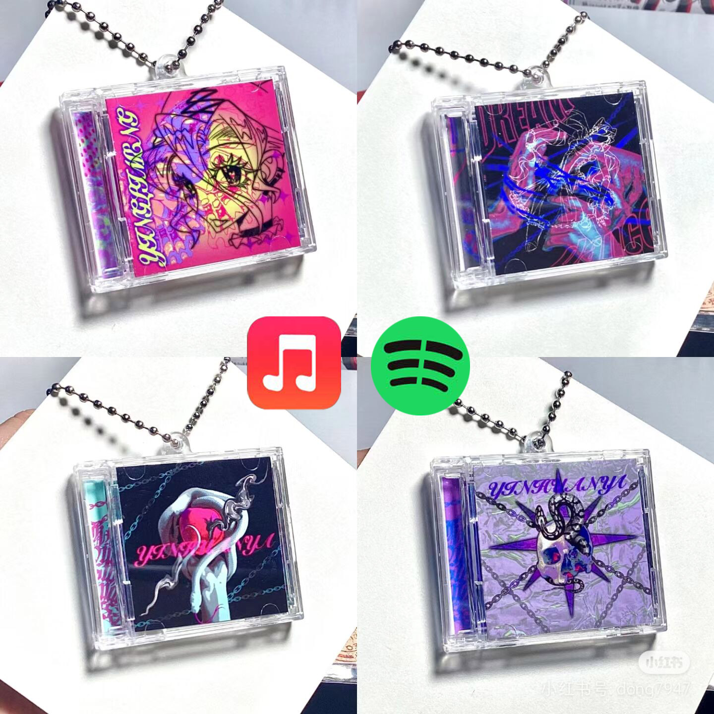 Брелки для мини-альбомов, самодельные мини-CD, маленькие подвески, ценные с высоким исчезновением и креативные брелки NFC, подвески для рюкзака, сделай сам