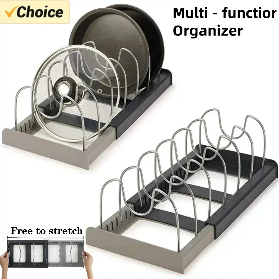 Estante para ollas telescópico de 7 rejillas, organizador de sartenes, soporte para gabinete que ahorra espacio para ollas, sartenes y tapas, mantiene tu cocina limpia y ordenada, 1 ud.