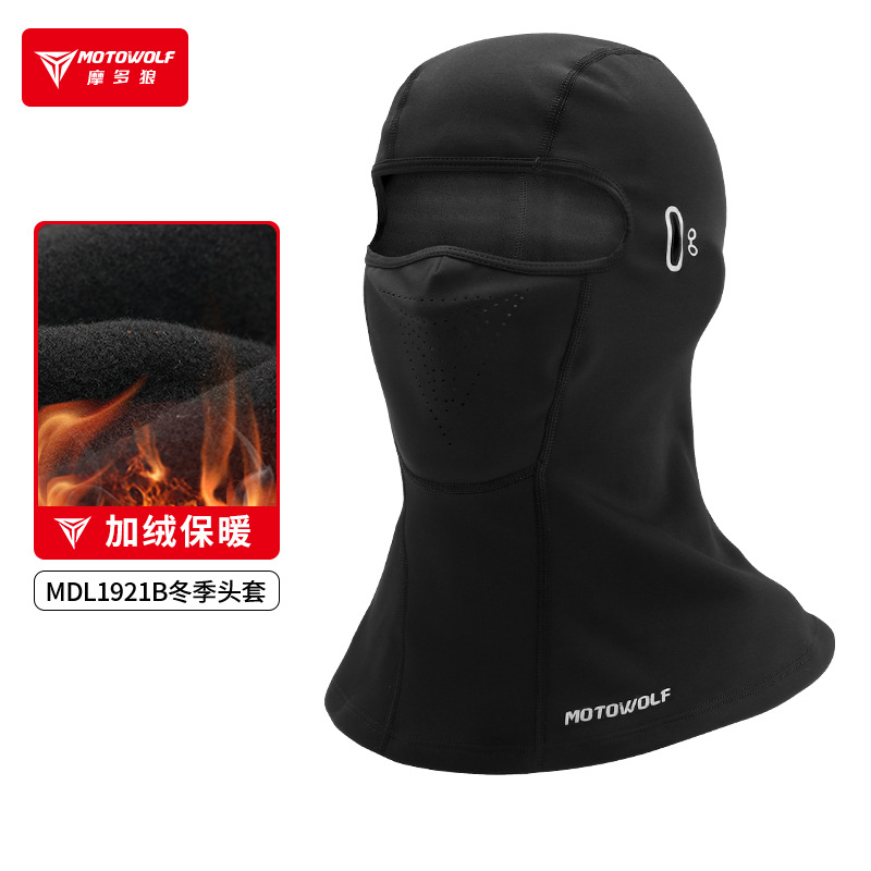 Motowolf-calentador de cuello para invierno, pasamontañas térmico para motocicleta, máscara para Moto, máscaras de esquí impermeables, protector facial de lana elástico a prueba de viento