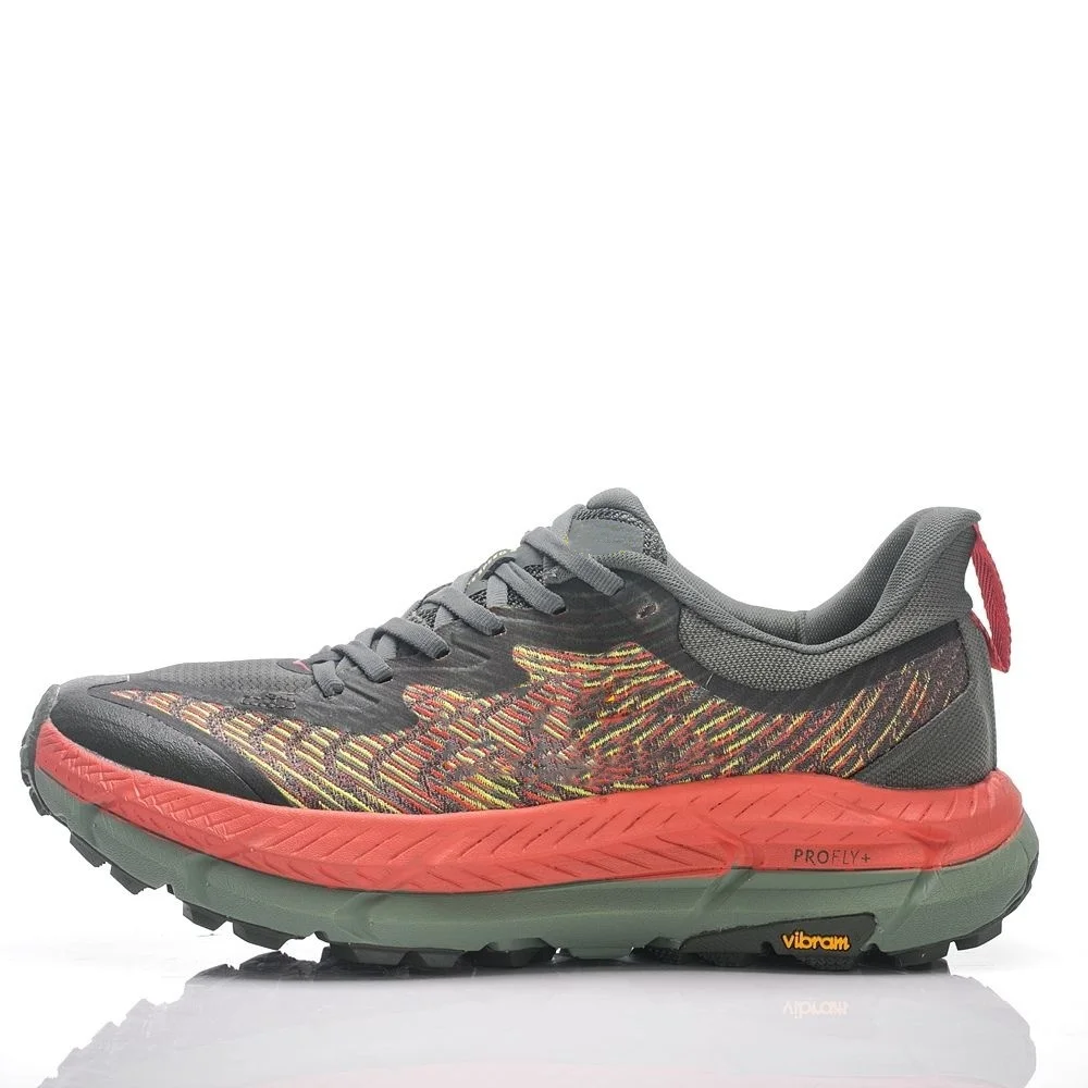 Running Shoes Mafate-Speed-4 Mens Women's Lightweight Cushioning Marathon Breathable Highway Trainer Sneakers
