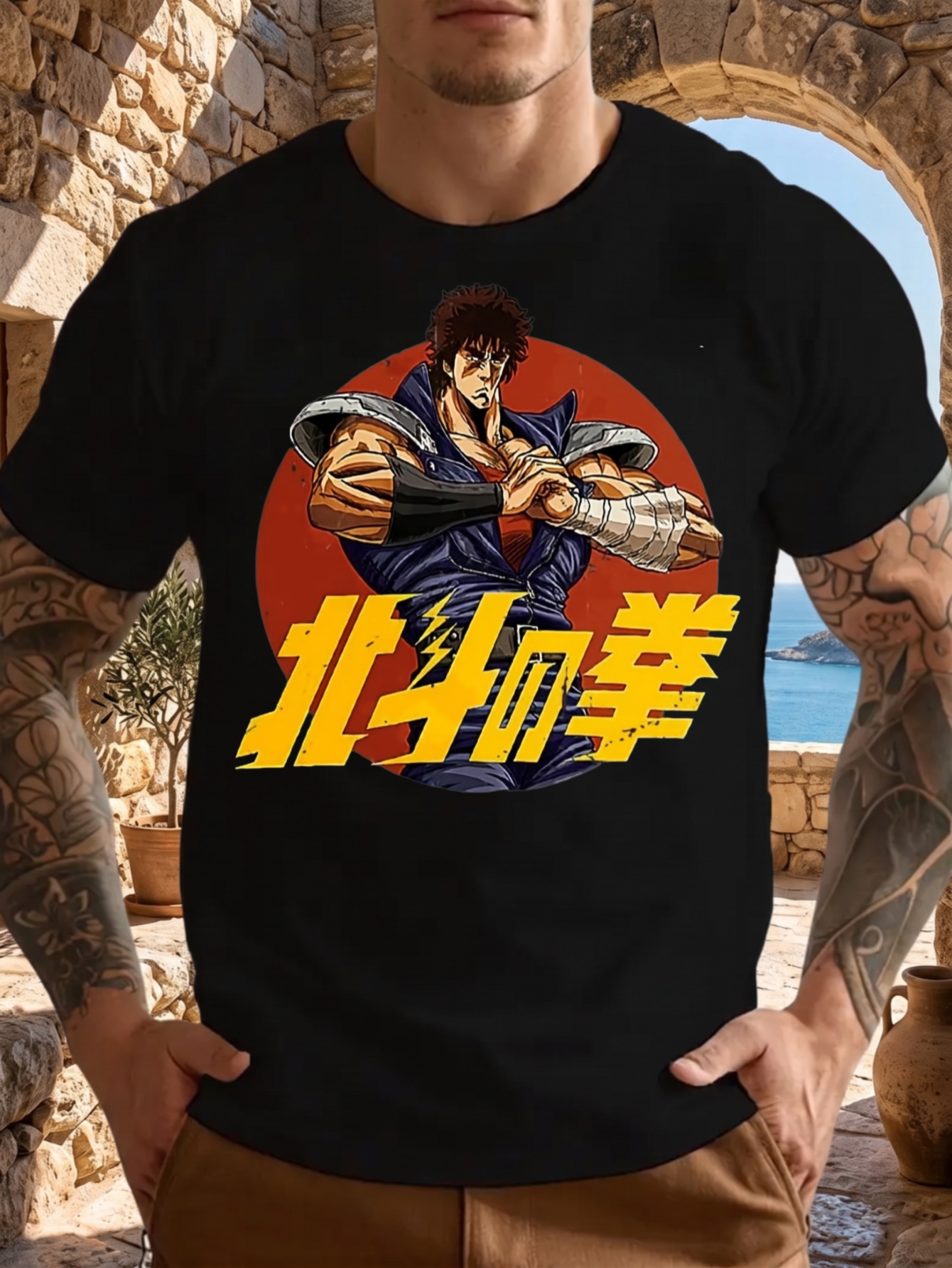 1 Stück lustiges T-Shirt mit kurzen Ärmeln aus 100 % Baumwolle mit Fist Of The North Star-Motiv, Geschenk-T-Shirt mit Rundhalsausschnitt, geeignet für den täglichen Gebrauch im Freien