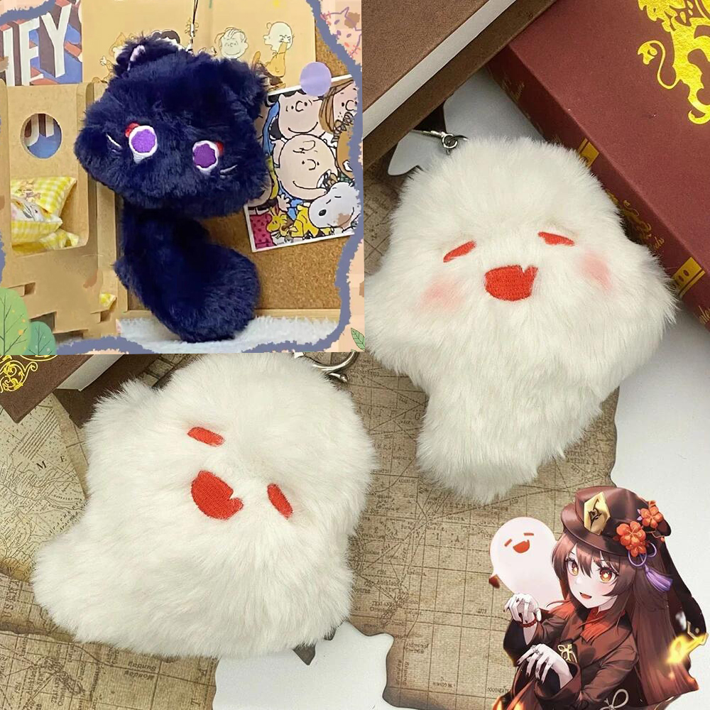 ゲームゲンシン-ワンダラーキーホルダー,ハタオコスプレ,ユニセックスゴーストペンダント,ぬいぐるみ,キーホルダーアクセサリー,ギフト