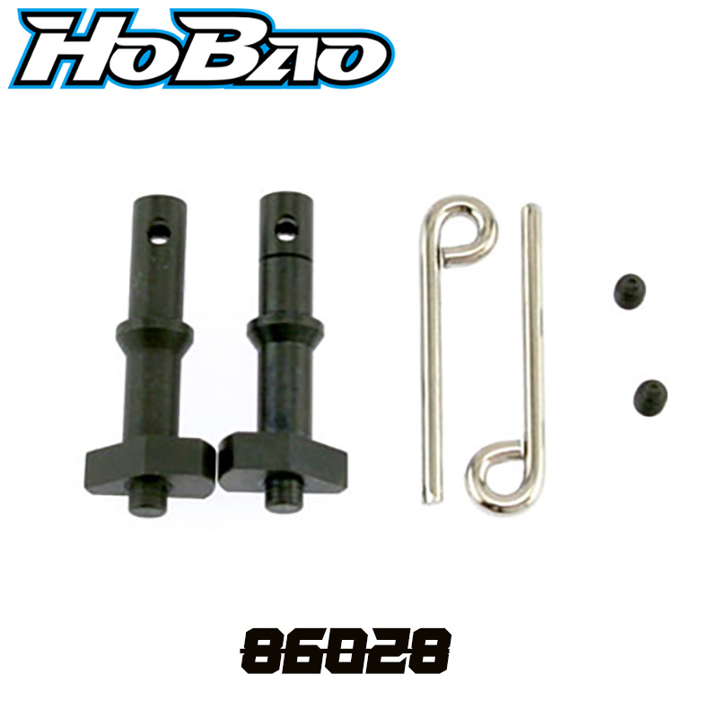 OFNA/HOBAO RACING 86028 Set Kamera Rem Asli untuk HYPER 1/8 ST PRO/RTR TRUGGY