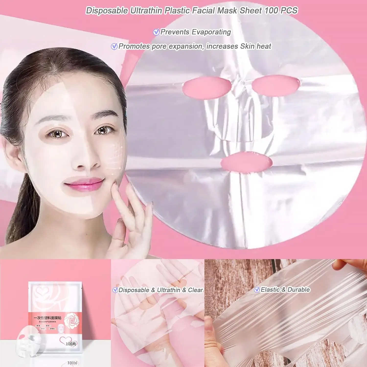 일회용 DIY 스킨케어 보습, 부드럽게 하는 무향 페이셜 마스크 페이퍼 시트 - 수분 공급