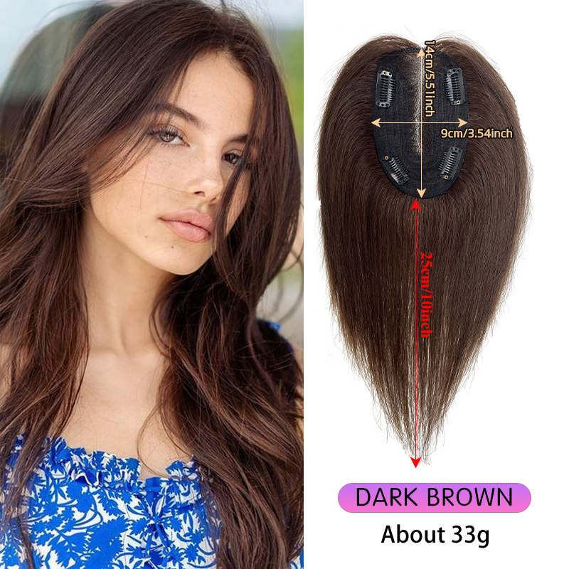 Cabello humano de mujer marrón oscuro negro de 10 pulgadas, 9x14cm, Clip de redecilla en extensión de cabello, pieza de peluca superior para la vida diaria