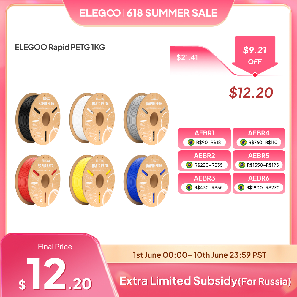 ELEGOO 1 кг/2 кг/4 кг 1,75 мм быстродействующая нить PETG, высокоскоростная нить для 3D-принтера 30-600 мм/с 1 кг подходит для большинства 3D-принтеров FDM
