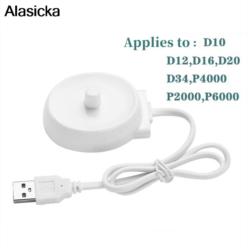 USB Reise Ladegerät Dock 3757 Elektrische Zahnbürste Lade Cradle für Braun Oral B P2000P4000P6000P7000D10D12D16D20D34