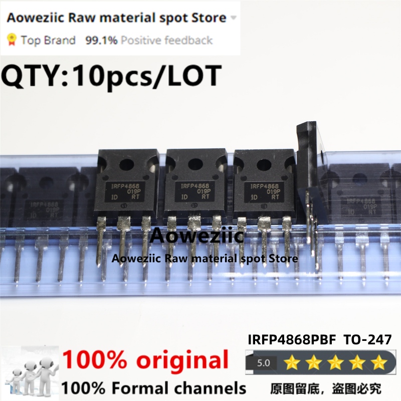 Aoweziic 2020 + 100% nouveau importé Original IRFP4868PBF IRFP4868 TO-247 canal N MOS FET 300 V 70A
