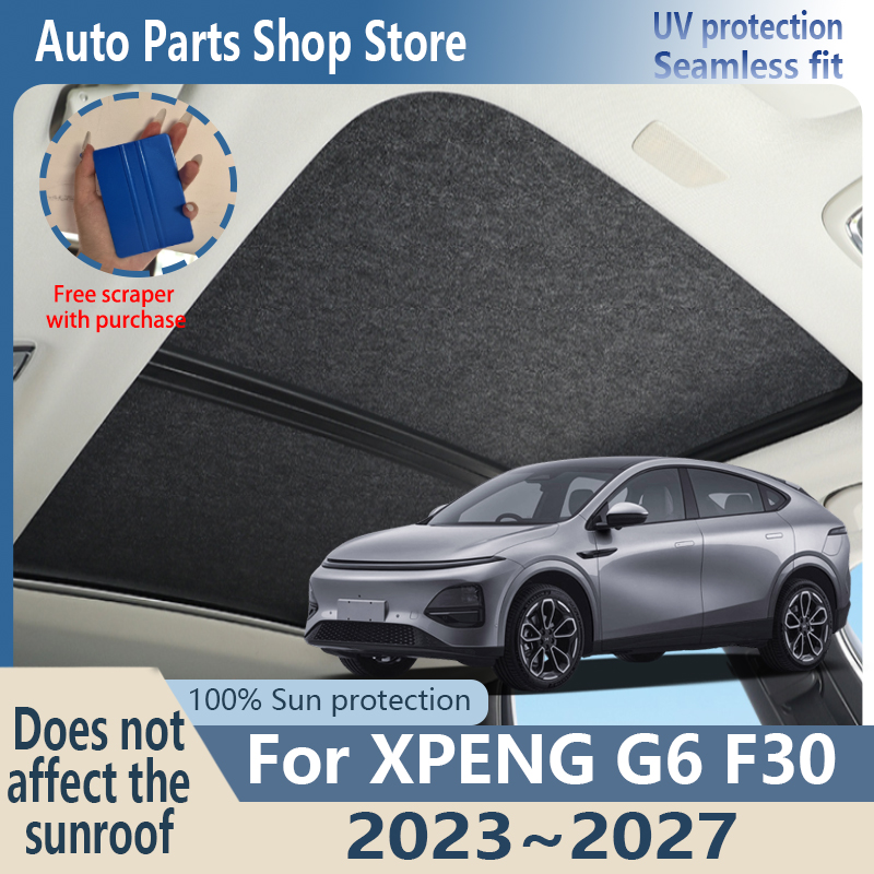 Sun Protectio For XPENG G6 2023~2027 Electrostatic Adsorption Suede Fabric Car Panoramic Sunroof Insulation Roof Visor Anti-U