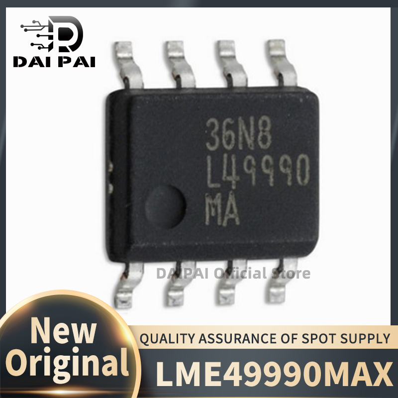 (10 шт.-20 шт./лот) 100% новый оригинальный набор микросхем L49990 L49990MA LME49990MAX LME49990MAX/NOPB SOP8
