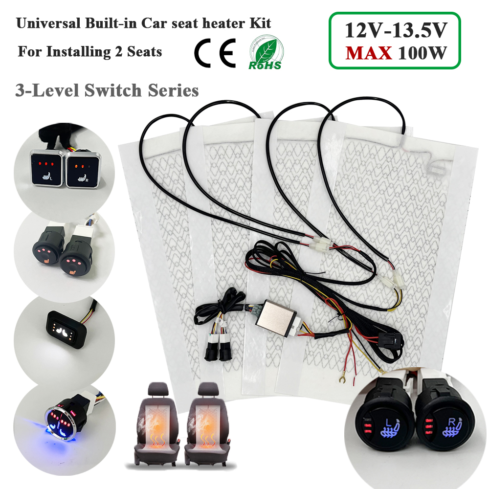 Universal Built-in Car Seat เครื่องทําความร้อนชุด Fit 2 ที่นั่ง 12V 100W คาร์บอนไฟเบอร์แผ่นความร้อน 3 ระดับระบบสวิทช์ควบคุม