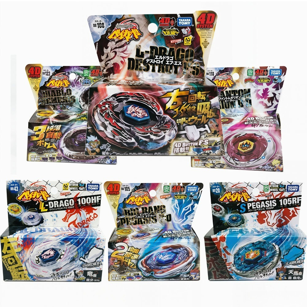 ORIGINAL TAKARA TOMY BB108 L-Drago Destroyer F:S/BB88 Meteo L-Drago LW105LF/BB30 Rock Leone 145WB Originalverpackung