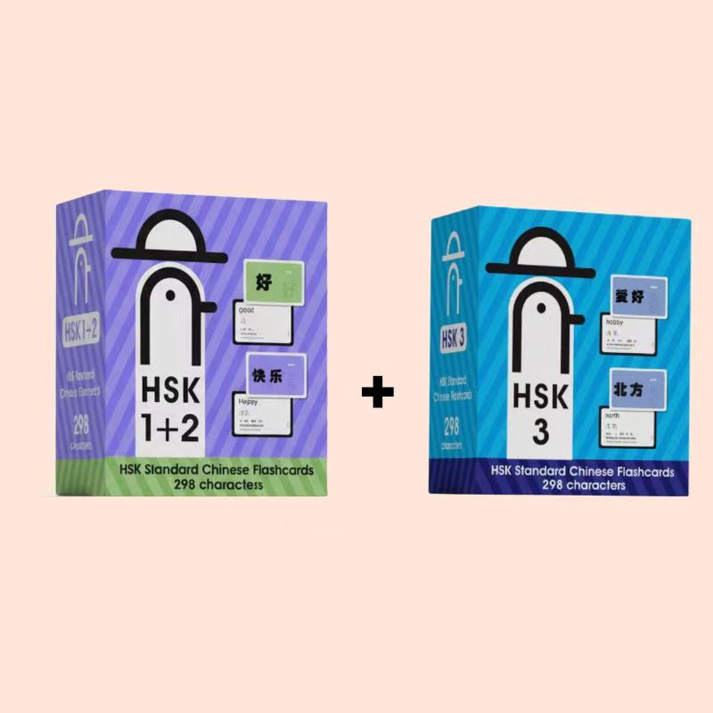 Карточки для изучения китайского языка HSK уровней 1-2, 3, 4: двуязычные (китайско-английские) карточки для запоминания основного словарного запаса HSK.