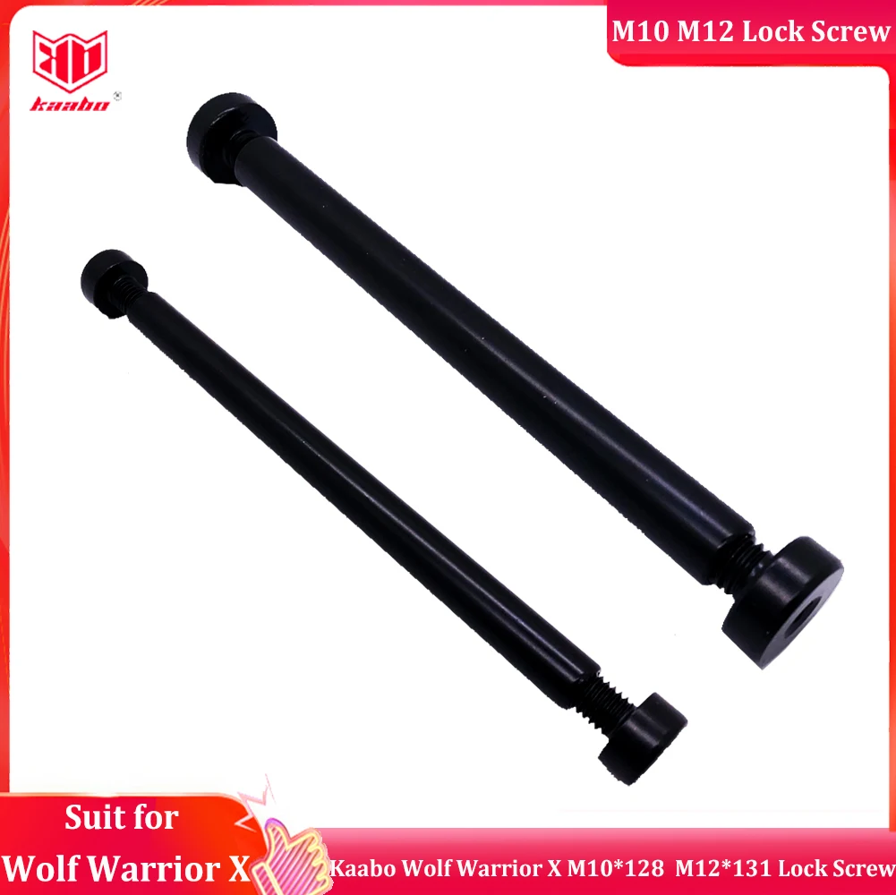 Оригинальный стопорный винт Kaabo Wolf Warrior X M10*128 M12*131 Запорный винт для крепления заднего рычага Kaabo Wolf Warrior X Kaabo Part