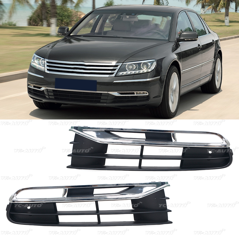 Grille de phare antibrouillard pour pare-choc avant de voiture, pour Volkswagen VW Phaeton 2011 2012 2013 3D 0853665 J 3D 0853666 J 3D 0854661 H 3D 0854662 H H H