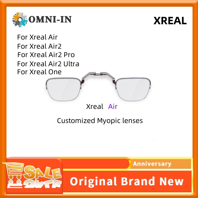 Xreal Air/Ultra/One/1S Series Myopia Lens Custom Degree Smart AR Glasses Aspheric Resin Anti-Blue Light Lenses Anti-Radiation