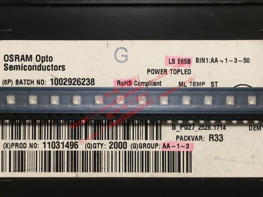 100 stücke/osram lse65b Patch 3528 vier Fuß gemeinsamen männlichen konvexen Kopf 60 Grad Rotlicht Automobil LED-Lampe Perlen