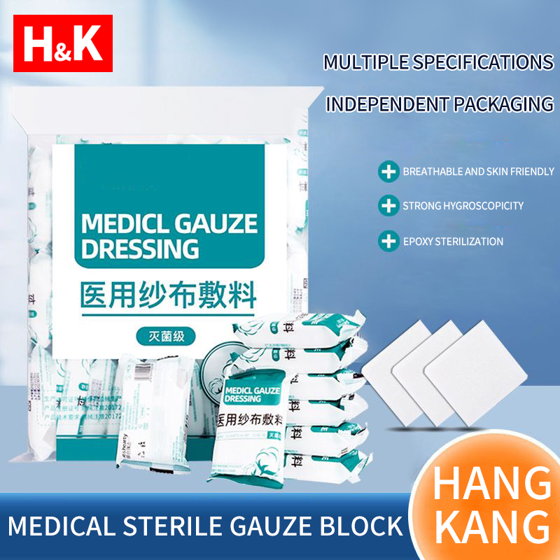 Bloque de gasa médica estéril, vendaje hemostático para heridas de combate, almohadilla de gasa médica estéril, suministros para el cuidado de heridas, 10/400 Uds.