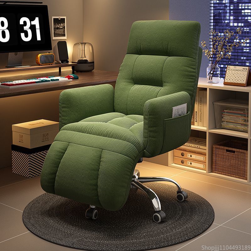 Cómoda silla reclinable para juegos: asiento de oficina con respaldo para el hogar y el dormitorio, silla para PC estilo sofá perezoso con soporte lumbar