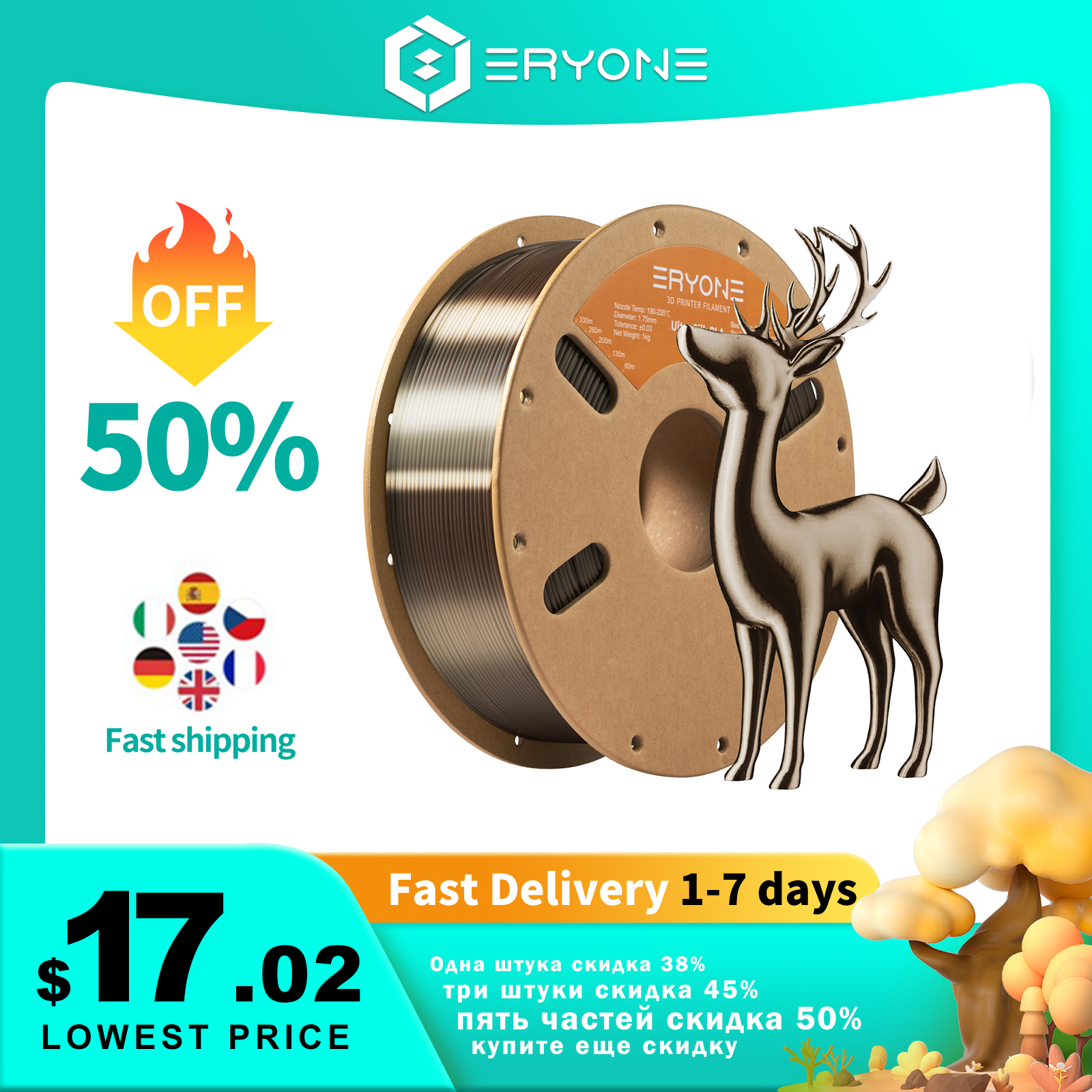 Eryone promocja Ultra jedwabny PLA Filament drukowanie 3D New Arrival 1.75mm 1Kg do drukarki 3D wysoka jakość szybka dostawa
