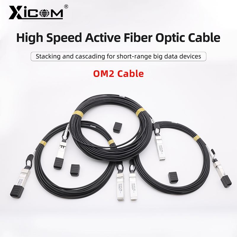 Xicom 10G OM2 AOC สาย SFP + ถึง SFP + 7 M/10 M/20 M LSZH Active Optical SFP สายไฟเบอร์ออปติกสําหรับ Cisco, MikroTik, Ubiquiti