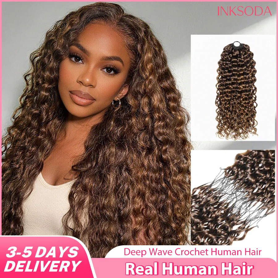 # 4 Stück Schokoladenbraune Deep Wave Feather Crochet Echthaar-Extensions, vorgedeelt, knotenlos, brasilianisches Crochet-Haar für Boho-Zöpfe