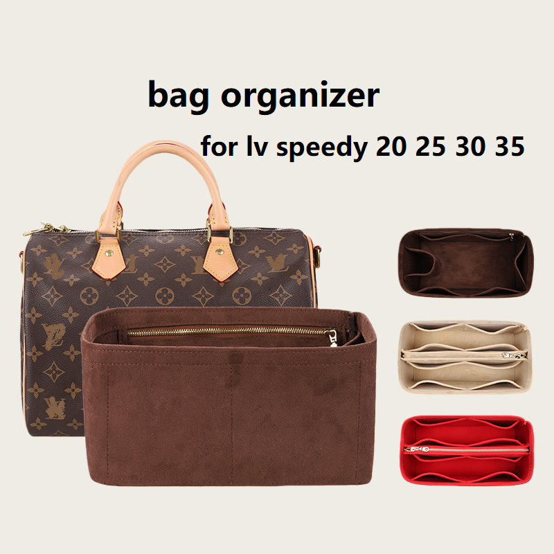 กระเป๋าจัดระเบียบสำหรับกระเป๋า LV Speedy 20 25 30 35 และ Boston  พร้อมช่องใส่เครื่องสำอาง