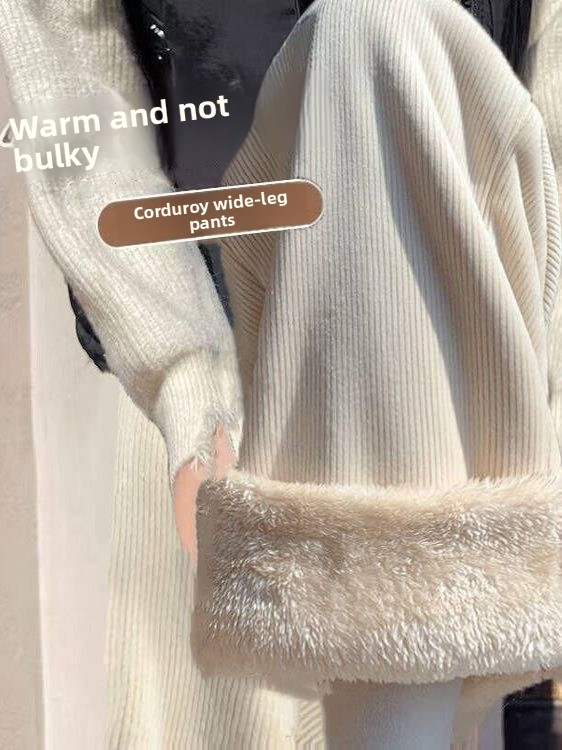Lamb Velvet Thickened Corduroy Wide Leg Pants Women's Casual Trousers Autumn Winter Fashion plus Size Slimming Polyester Fiber