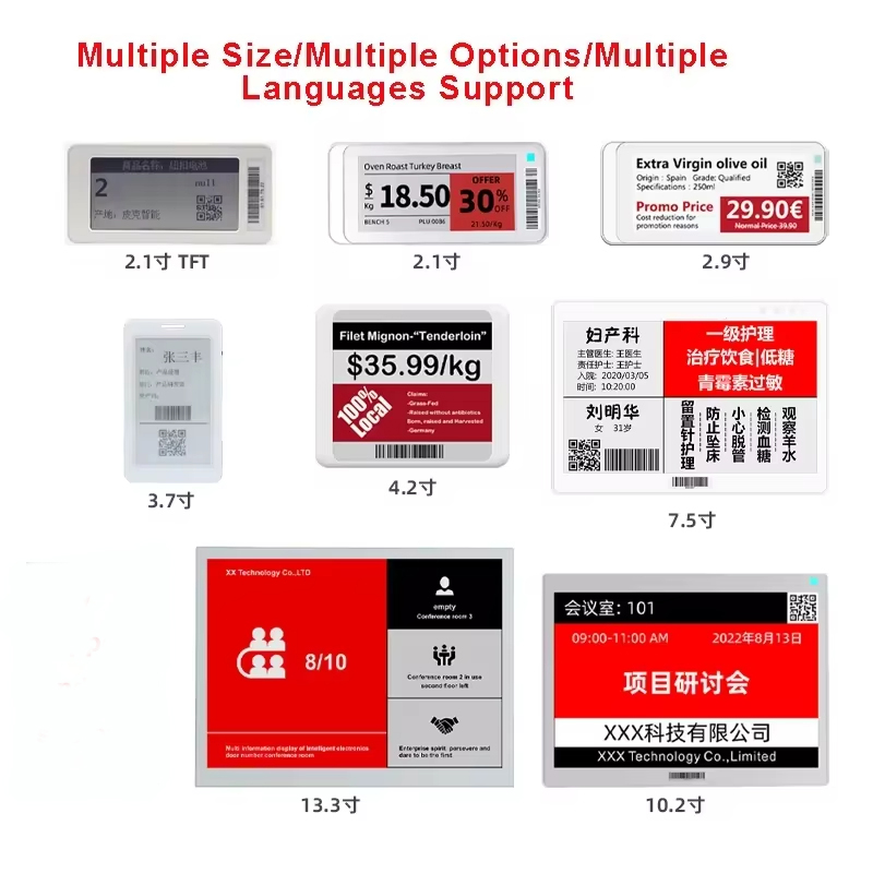 1pcs 멀티 사이즈 전자 가격 태그 Epaper 디스플레이 카드 라이브러리 창고 슈퍼마켓 가격 Andriod 시스템 Bluetooth App 업데이트