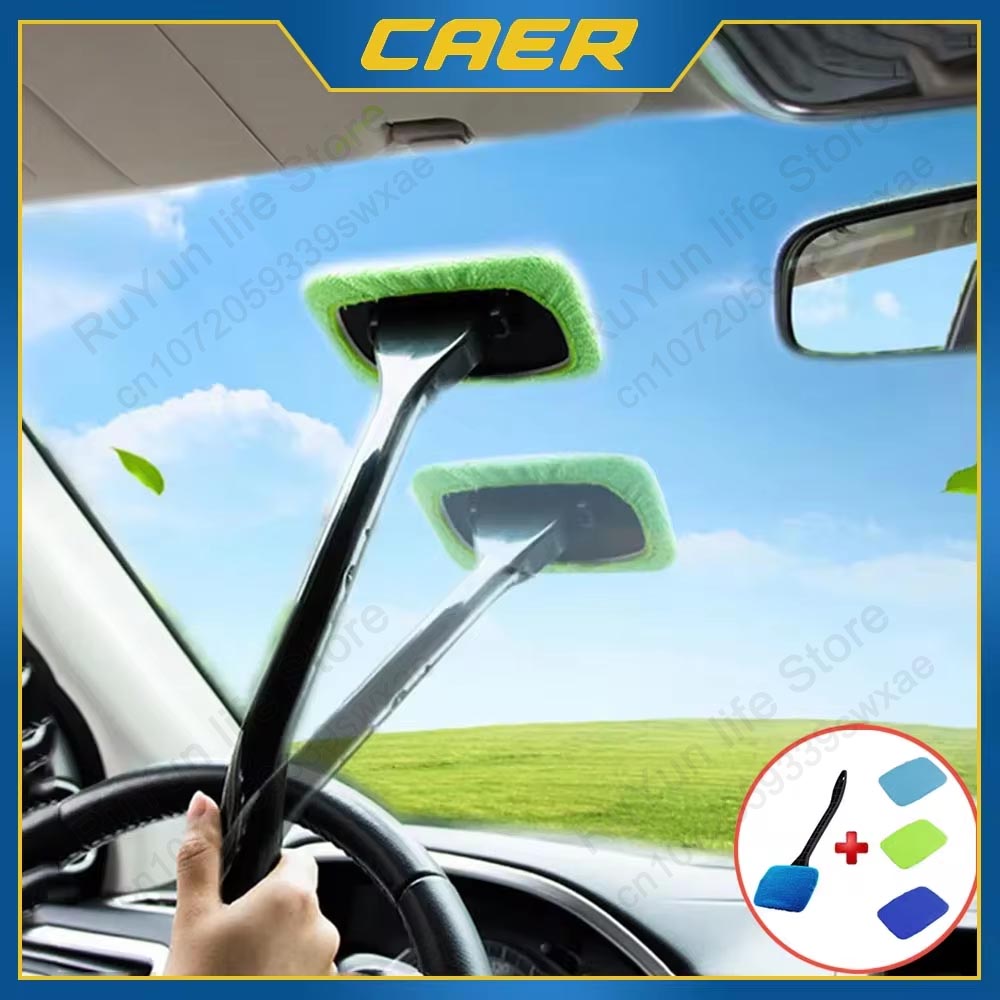 Kit di spazzole per la pulizia dei vetri dell'auto Strumento per la pulizia del parabrezza in microfibra Interni auto Tergicristallo per il lavaggio dei vetri Manico lungo Panno riutilizzabile
