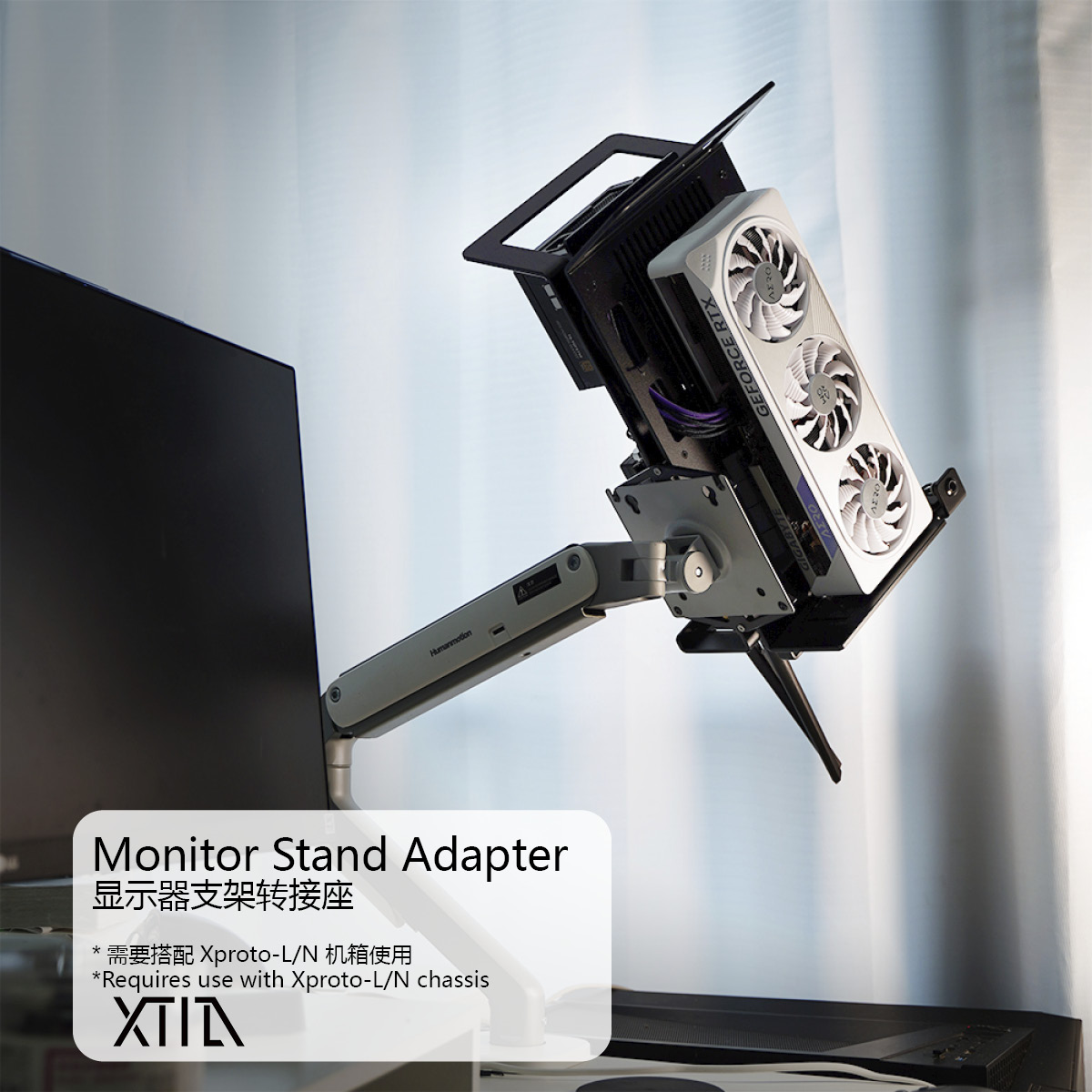 Adapter do monitora serii XTIA XPROTO, tylko dla modeli xproto-N /L