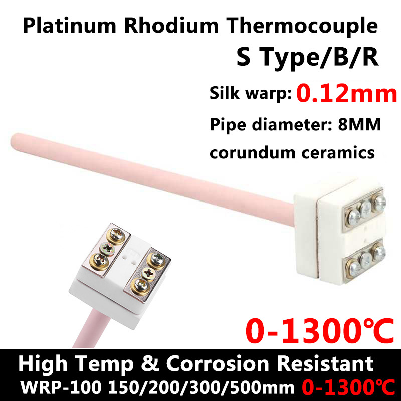 S Type Platina Rhodium Thermokoppel WRP-100 150/200/300/500mm Sonde Temperatuursensor 0-1300 ℃   voor dempoven elektrische oven
