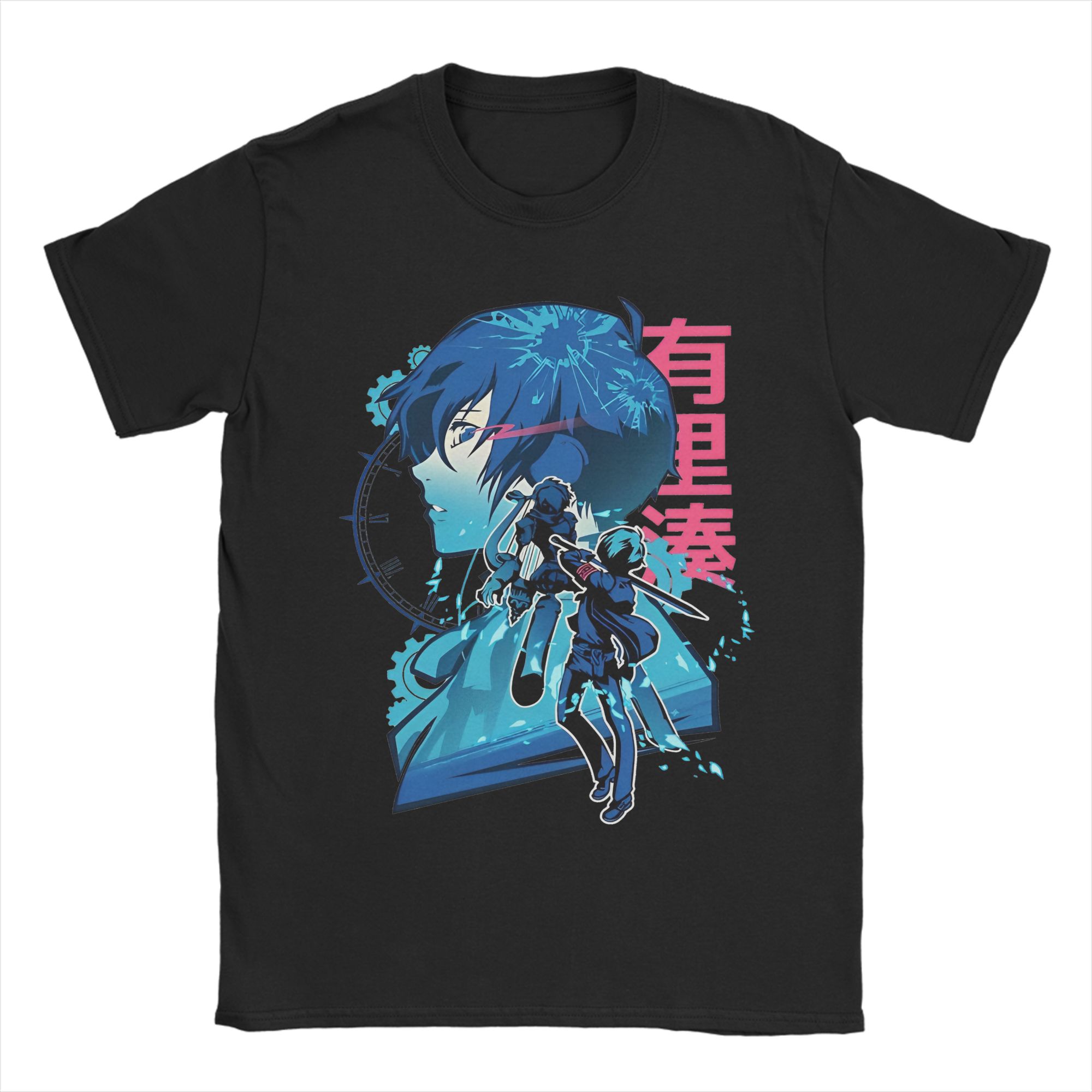 Męskie Damskie Postacie Protagonista P3 Makoto Yuki Koszulka T-shirt Czysta Bawełna Krótki Rękaw Okrągły Dekolt Nowatorska Koszulka