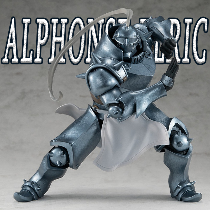 Fullmetal Alchemist Alphonse Elric Anime Action Figures mobili Kit garage Braccio meccanico Ragazzo e armatura Cavaliere Giocattolo Raccogliere regali
