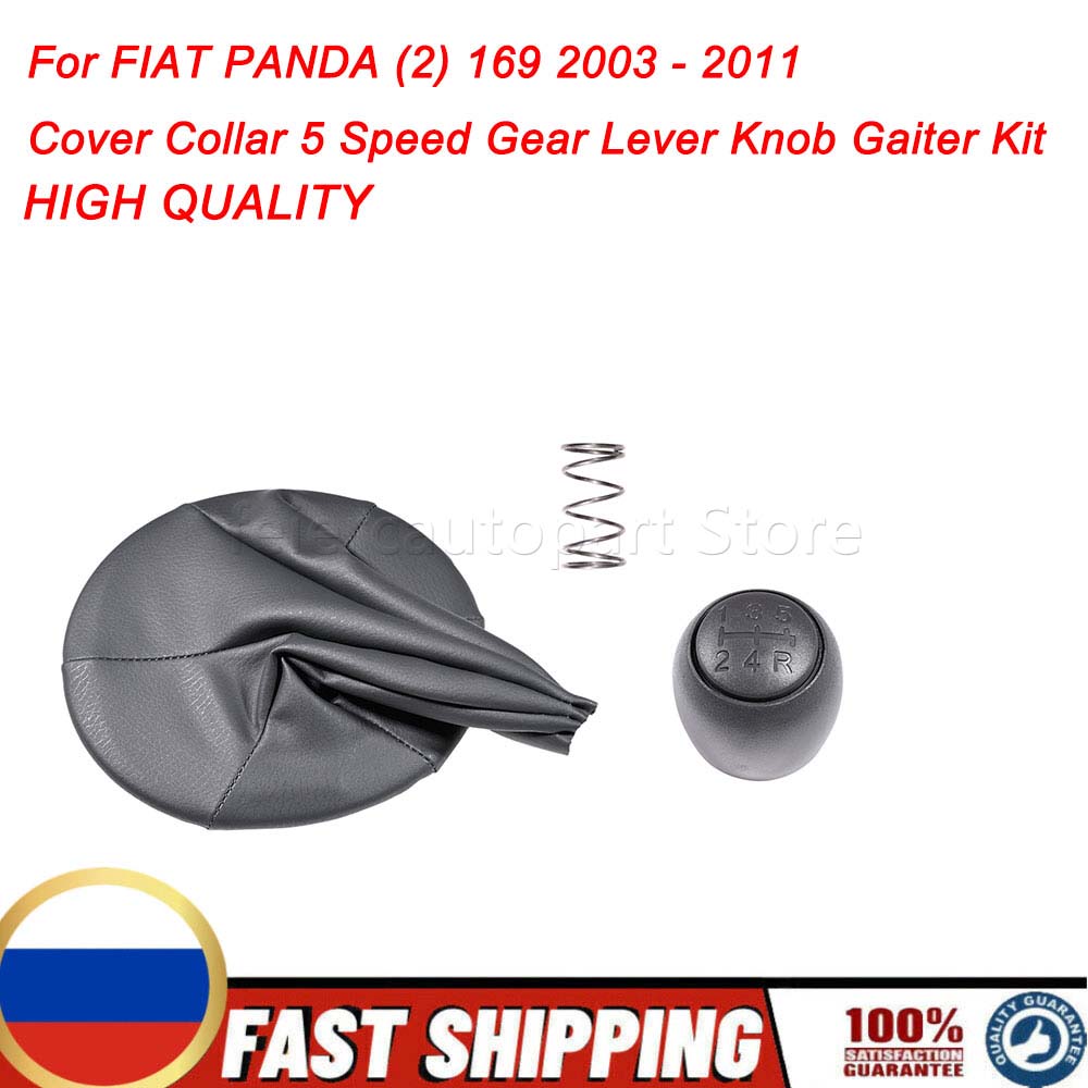 Car Gear Shift Knob Lever Shifter Gaiter Boot For FIAT PANDA (2) 169 2003 - 2011 Cover Collar 5 Speed Gear Lever Knob Gaiter Ki