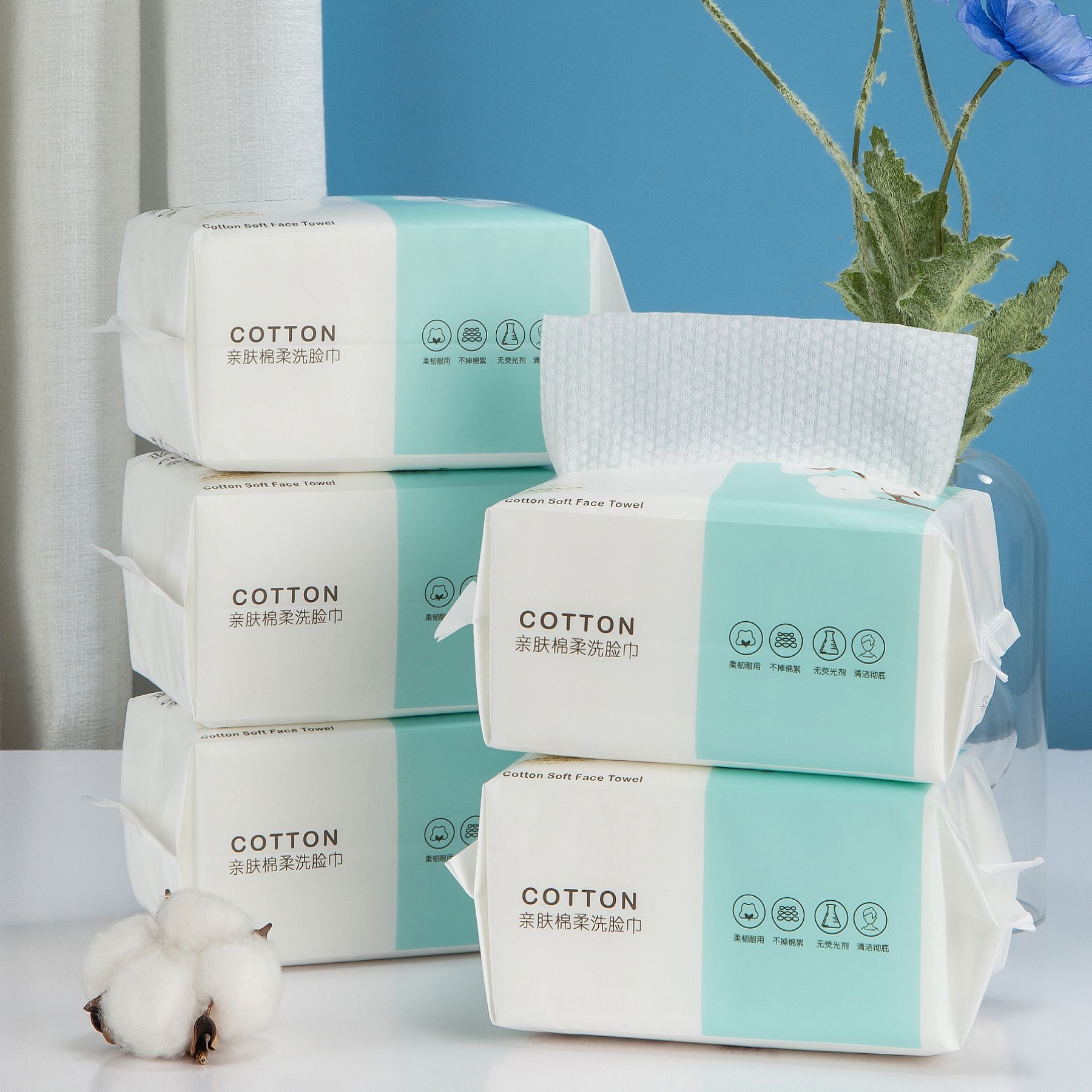 Tissu en coton jetable pour le visage, pour laver les lingettes sèches et douces, chiffons pour le visage, serviettes pour laver les tissus pour nettoyer la peau
