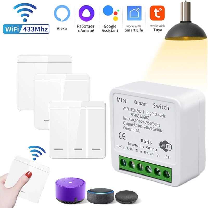 Inteligentny przełącznik WiFi Tuya RF 433MHz Bezprzewodowy pilot zdalnego sterowania Aplikacja Smart Life Współpracuje z Alexa, Google Home, Alice do oświetlenia LED