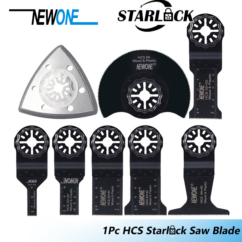 Starlock 10 мм/20 мм/32 мм/45 мм/65 мм шлифовальная подушечка Пильные полотна из высокоуглеродистой стали для электрических вибрационных инструментов, многофункциональных инструментов