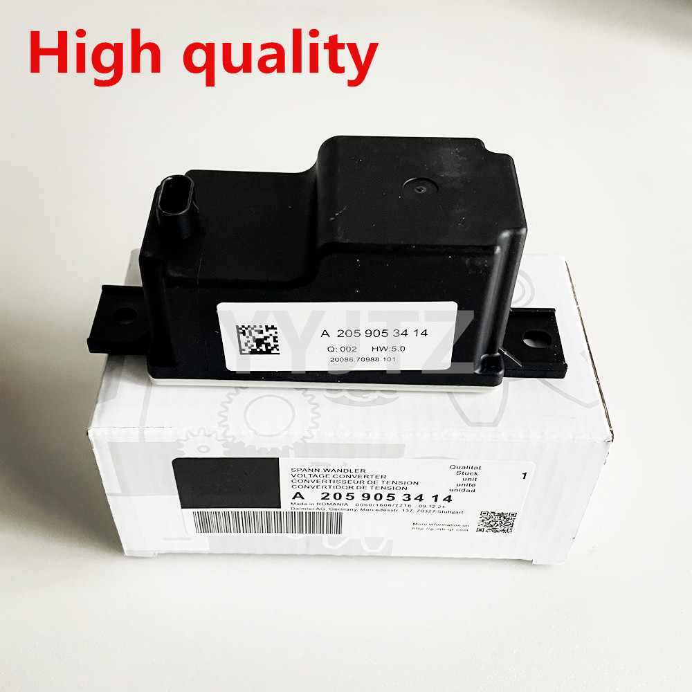 Transformador de voltaje para coche A2059053414, convertidor de voltaje 2059053414 para Mercedes Benz Clase C, E, S, W205, W213, W222, A2059052809